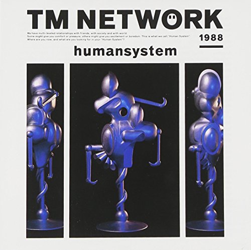 tmn-humansystem